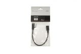 4F0051510Q - Cable USB, AMI Audi Music Interface - MMI 2G/3G